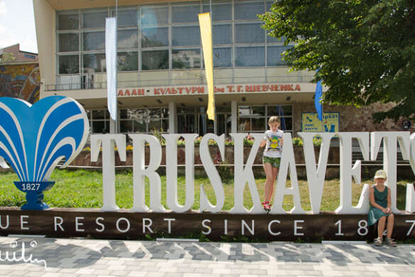 Truskawiec