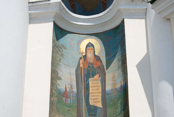 Ławra Poczajowska