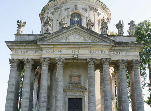 Kościół św. Józefa w Podhorcach