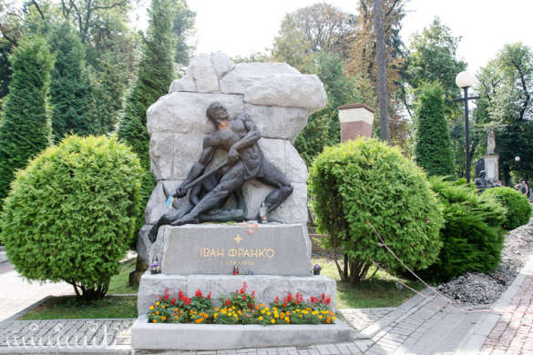 Cmentarz Łyczakowski we Lwowie