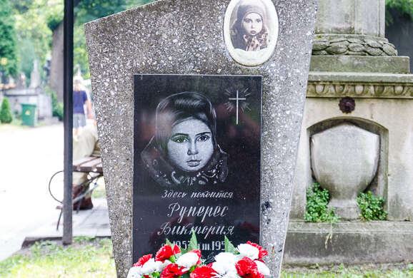Cmentarz Łyczakowski we Lwowie