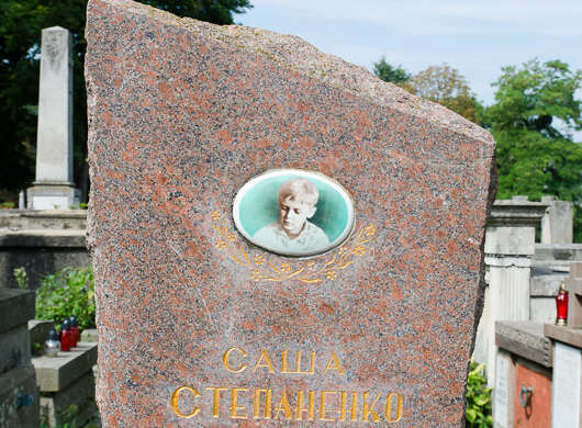 Cmentarz Łyczakowski we Lwowie