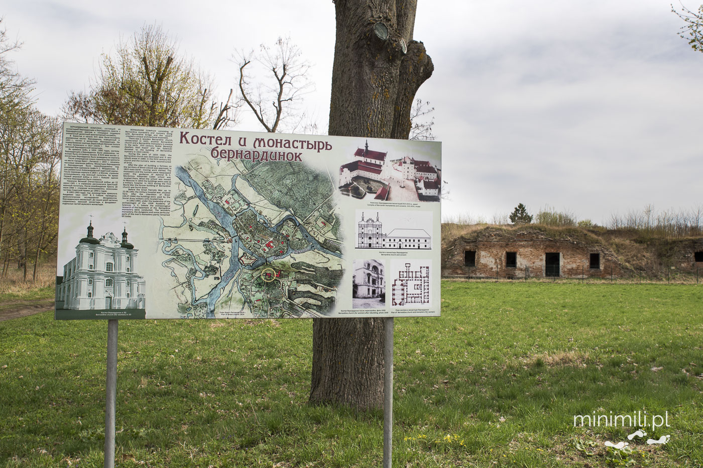 Tablica z mapą i planem Twierdzy Brzeskiej